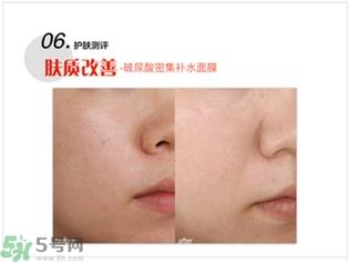 home facialpro玻尿酸密集补水面膜怎么样与使用方法 home facialpro玻尿酸密集补水面膜怎么样与使用方法