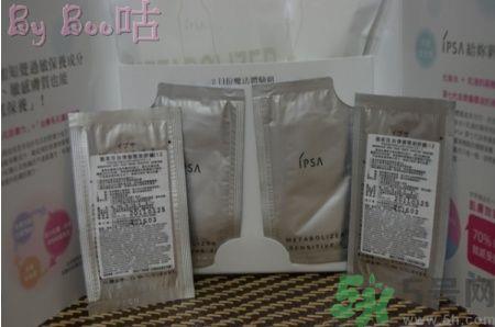 茵芙莎ipsa自律循环乳液真假辨别 用法介绍 茵芙莎ipsa自律循环乳液真假辨别 用法介绍