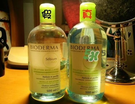 贝德玛蓝水真假鉴别 贝德玛蓝水真假对比 贝德玛蓝水真假鉴别 贝德玛蓝水真假对比