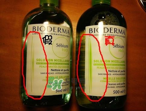 贝德玛蓝水真假鉴别 贝德玛蓝水真假对比 贝德玛蓝水真假鉴别 贝德玛蓝水真假对比