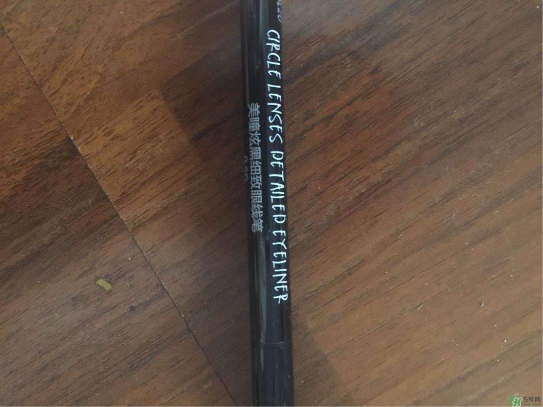 韩粉世家眼线笔怎么样?韩粉世家眼线笔好用吗? 韩粉世家眼线笔怎么样?韩粉世家眼线笔好用吗?