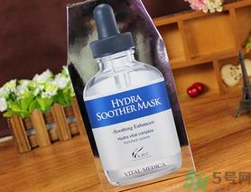 ahc b5玻尿酸面膜多少钱有几片?韩国ahc b5玻尿酸面膜价格 ahc b5玻尿酸面膜多少钱有几片?韩国ahc b5玻尿酸面膜价格