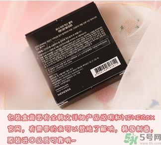 pony腮红真假辨别 pony四色腮红教程 pony腮红真假辨别 pony四色腮红教程