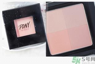 pony腮红真假辨别 pony四色腮红教程 pony腮红真假辨别 pony四色腮红教程