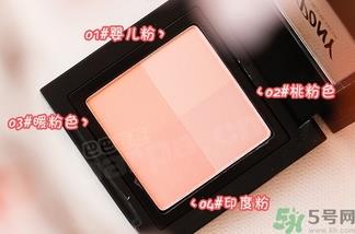 pony腮红真假辨别 pony四色腮红教程 pony腮红真假辨别 pony四色腮红教程