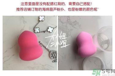 pony腮红真假辨别 pony四色腮红教程 pony腮红真假辨别 pony四色腮红教程