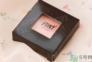 pony腮红真假辨别 pony四色腮红教程 pony腮红真假辨别 pony四色腮红教程