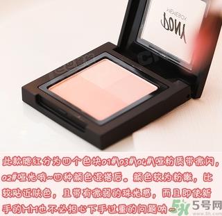 pony腮红真假辨别 pony四色腮红教程 pony腮红真假辨别 pony四色腮红教程