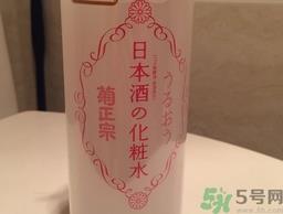 菊正宗化妆水怎么样?菊正宗化妆水好用吗? 菊正宗化妆水怎么样?菊正宗化妆水好用吗?