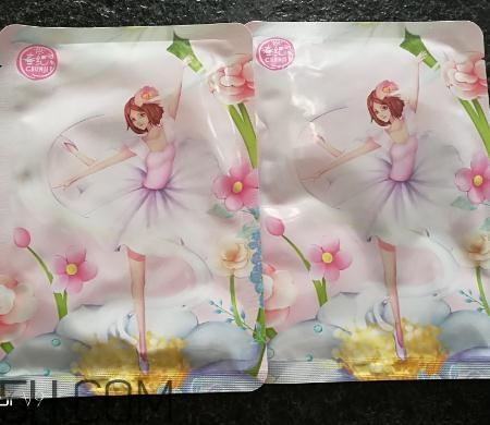 春纪奇遇弹力面膜好用吗?春纪奇遇弹力面膜评测 春纪奇遇弹力面膜好用吗?春纪奇遇弹力面膜评测