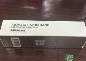 ipkn隔离霜怎么样?忆可恩隔离霜好用吗? ipkn隔离霜怎么样?忆可恩隔离霜好用吗?