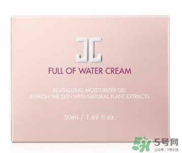 jayjun爆水霜怎么样?jayjun爆水霜价格
