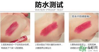 爱丽小屋气垫口红色号 爱丽小屋气垫口红试色 爱丽小屋气垫口红色号 爱丽小屋气垫口红试色