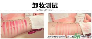 爱丽小屋气垫口红色号 爱丽小屋气垫口红试色 爱丽小屋气垫口红色号 爱丽小屋气垫口红试色