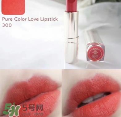 雅诗兰黛恋爱唇膏300试色 雅诗兰黛恋爱唇膏300多少钱? 雅诗兰黛恋爱唇膏300试色 雅诗兰黛恋爱唇膏300多少钱?