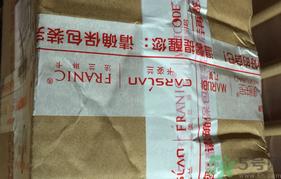 法兰琳卡面膜适合什么年龄?法兰琳卡面膜适合年龄段 法兰琳卡面膜适合什么年龄?法兰琳卡面膜适合年龄段