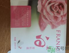 法兰琳卡面膜适合什么年龄?法兰琳卡面膜适合年龄段 法兰琳卡面膜适合什么年龄?法兰琳卡面膜适合年龄段