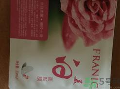 法兰琳卡面膜适合什么年龄?法兰琳卡面膜适合年龄段 法兰琳卡面膜适合什么年龄?法兰琳卡面膜适合年龄段