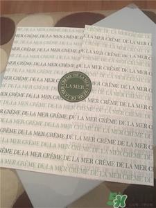 海蓝之谜修护精萃液好用吗?海蓝之谜修护精萃液怎么样? 海蓝之谜修护精萃液好用吗?海蓝之谜修护精萃液怎么样?