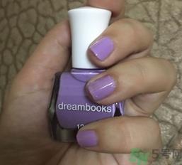 dreambooks db指甲油怎么样?好用吗? dreambooks db指甲油怎么样?好用吗?