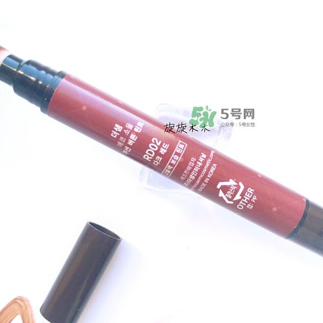 the saem气垫唇釉多少钱_得鲜气垫唇釉专柜价格 the saem气垫唇釉多少钱_得鲜气垫唇釉专柜价格