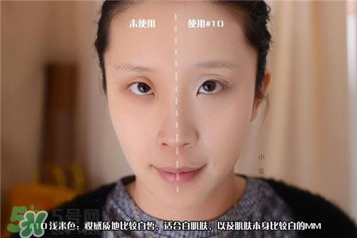 chanel香奈儿cc霜色号 香奈儿cc霜试色 chanel香奈儿cc霜色号 香奈儿cc霜试色