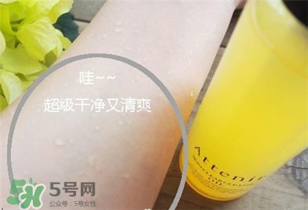 Attenir艾天然卸妆油怎么用?艾天然卸妆油使用方法 Attenir艾天然卸妆油怎么用?艾天然卸妆油使用方法
