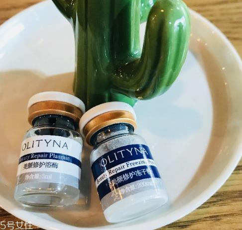 欧莉典雅冻干粉价格多少钱 痘痘肌的福音 欧莉典雅冻干粉价格多少钱 痘痘肌的福音