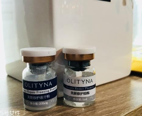 欧莉典雅冻干粉价格多少钱 痘痘肌的福音 欧莉典雅冻干粉价格多少钱 痘痘肌的福音