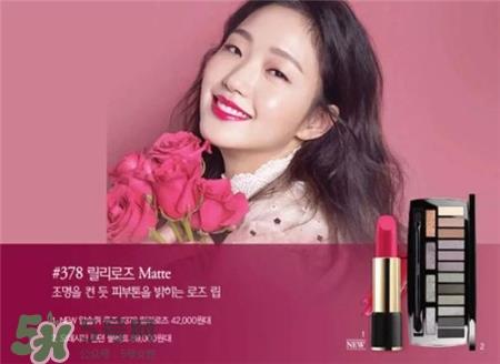 兰蔻378适合黄皮吗?兰蔻378和368区别 兰蔻378适合黄皮吗?兰蔻378和368区别