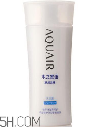 水之密语洗发水哪款好用_水之密语洗发水价格表 水之密语洗发水哪款好用_水之密语洗发水价格表