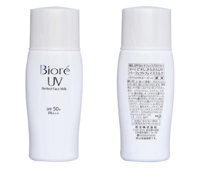 碧柔防晒霜隔多久补涂一次 碧柔防晒推荐 碧柔防晒霜隔多久补涂一次 碧柔防晒推荐