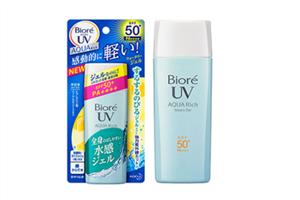 碧柔防晒霜隔多久补涂一次 碧柔防晒推荐 碧柔防晒霜隔多久补涂一次 碧柔防晒推荐