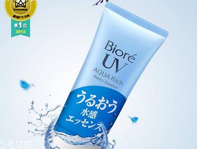 碧柔防晒霜隔多久补涂一次 碧柔防晒推荐 碧柔防晒霜隔多久补涂一次 碧柔防晒推荐