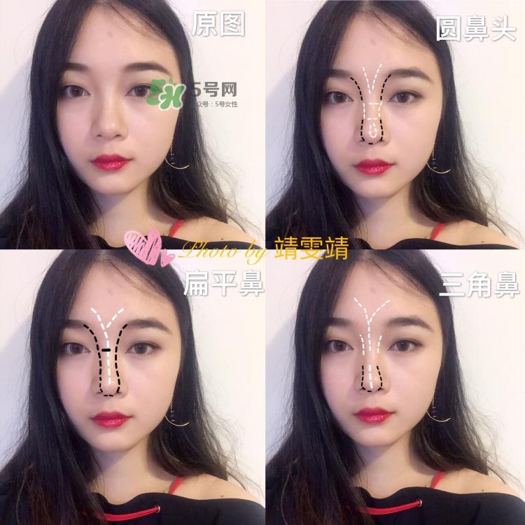 怎么样画鼻影 画鼻影步骤图 怎么样画鼻影 画鼻影步骤图