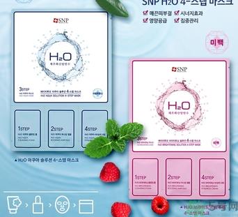 snp四部曲面膜多少钱?snp四部曲面膜一盒多少片? snp四部曲面膜多少钱?snp四部曲面膜一盒多少片?