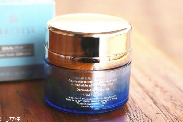 贝佳斯适合什么年龄的人群呢 孕妇可以用贝佳斯吗 贝佳斯适合什么年龄的人群呢 孕妇可以用贝佳斯吗