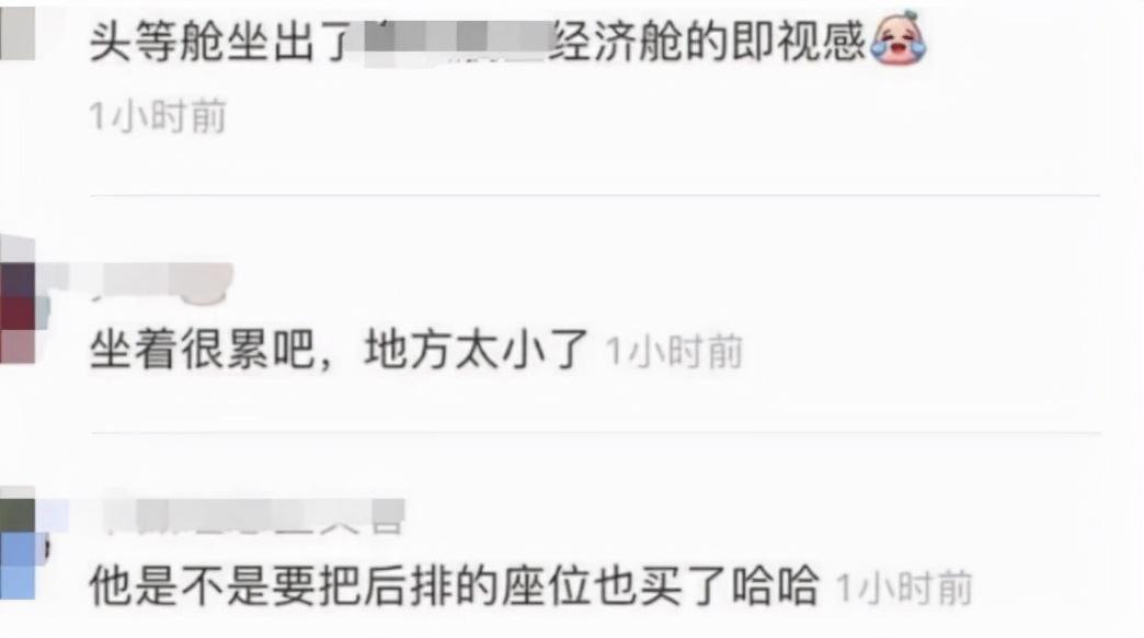 哪些明星有私人飞机(13位明星有私人飞机) 明星 第4张