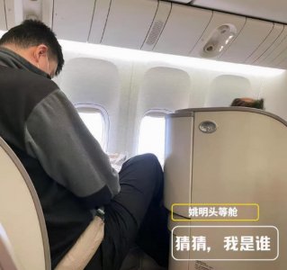 ​哪些明星有私人飞机(13位明星有私人飞机)