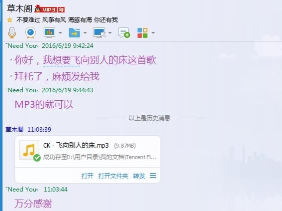 沉珂个人资料介绍（网红鼻主沉珂的逆风翻盘史）