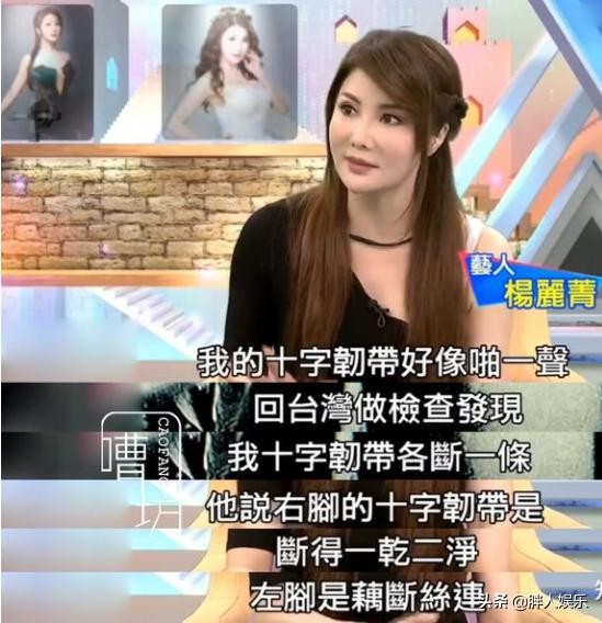 沉珂个人资料介绍（网红鼻主沉珂的逆风翻盘史）