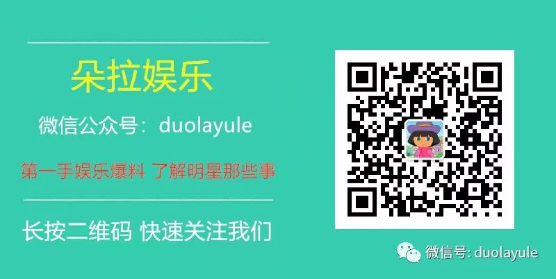 刘烨的老婆照片_刘烨的老婆 出轨_刘烨的老婆不好看