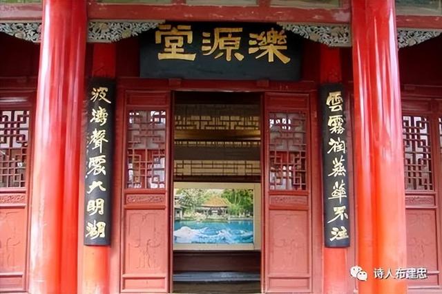 赵孟頫生活在宋元交替时代（探寻赵孟頫在济南的寻梦情缘）(3)