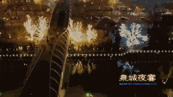 赵孟頫生活在宋元交替时代（探寻赵孟頫在济南的寻梦情缘）(9)