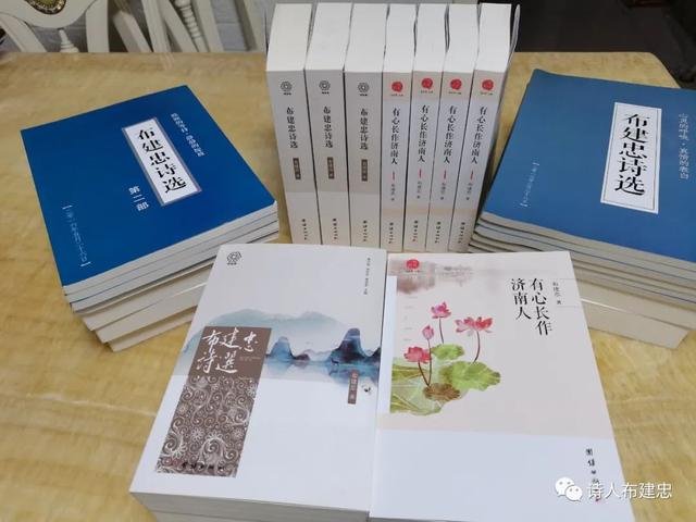 赵孟頫生活在宋元交替时代（探寻赵孟頫在济南的寻梦情缘）(10)