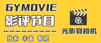 ​《康熙王朝》亦史亦戏的经典历史神剧
