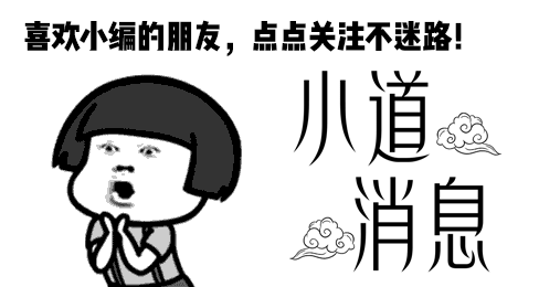 iu李知恩天生艺人（盘点韩女星IU个人资料）(4)
