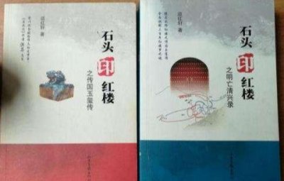 ​郑成功的英雄故事（英雄人物郑成功的事迹和精神简介）