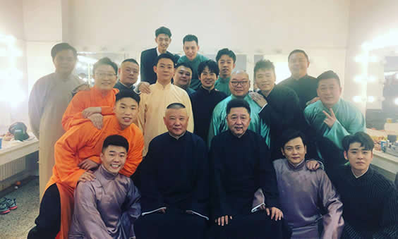 张云雷还说相声吗 德云社封箱2025有张云雷吗