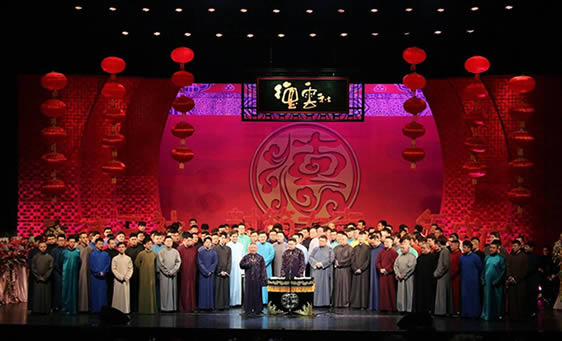 张云雷还说相声吗 德云社封箱2025有张云雷吗